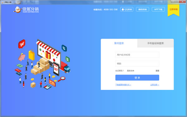 봷ء봷 v1.0.0 ٷʽ