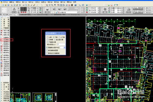 ˮT20رءˮT20 v5.0 ɫѰ