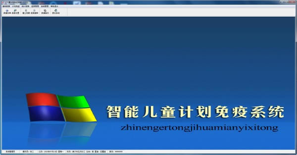ͯƻϵͳءͯƻϵͳ v12.0 ٷʽ