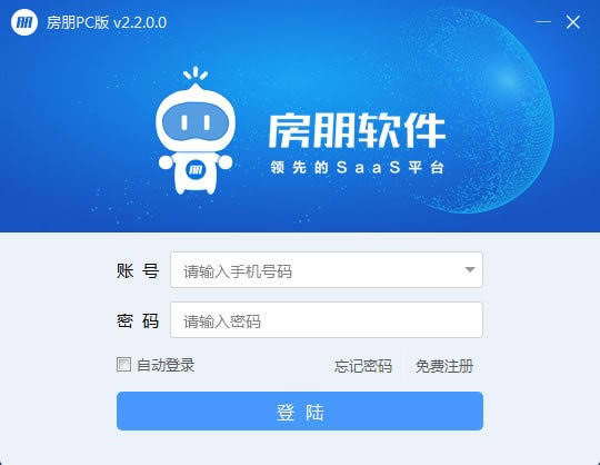 ʽء v3.5.2.2 ٷʽ
