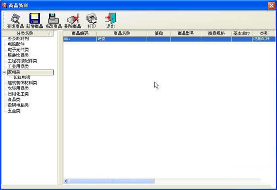 ƹܼҽֿءƹܼҽֿѰ v2.39.44.00001 °