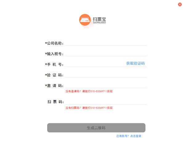 ɨƱءɨƱ v1.0.8.8 ٷʽ