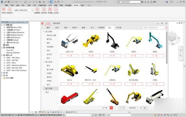 ءٷ v3.0.21 ر