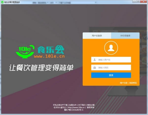 ʳƲءʳ v1.3 ٷʽ