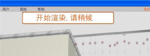 72xuanװر桿72Xuanװ v3.0.5 ر