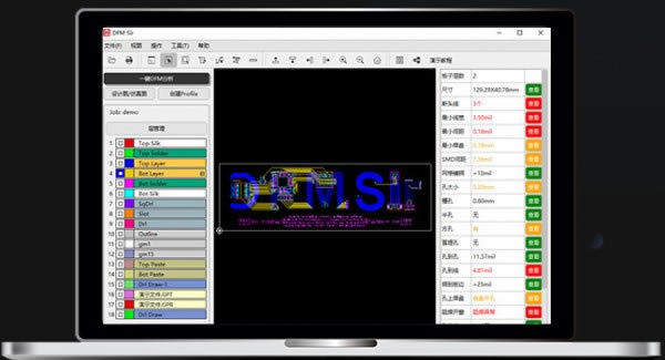 DFM SirءDFM Sir(PCBƷ) v1.0.0.4 ٷʽ