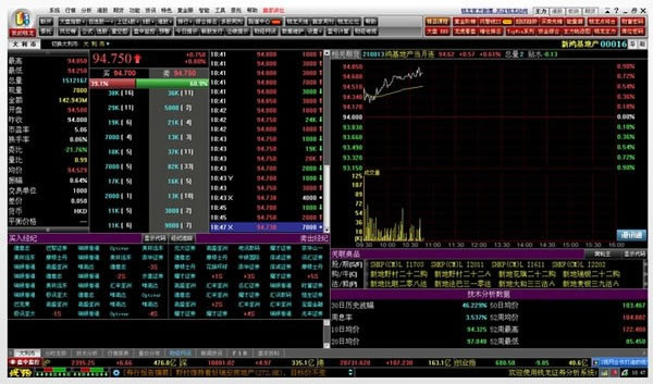 Ǯ۹ͨءǮ۹ͨǿ v5.80.1020 ٷѰ