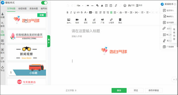 ءֹٷʽ v2.6.2 Ѱ