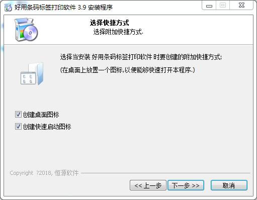 ǩӡǩӡ v6.3 Ѱ
