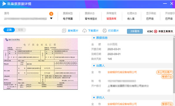 ǩءǩ׼ v3.0.2 ٷʽ