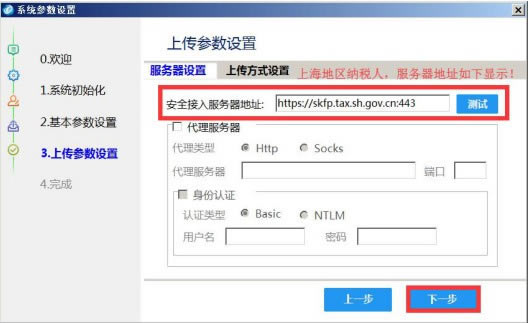 ˰طƱƱ˰̰桿˰طƱƱ˰̰ v2.3.11.200530 ٷʽ