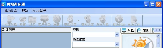 ͨ°桿ͨٷ v2020 ԰-վ