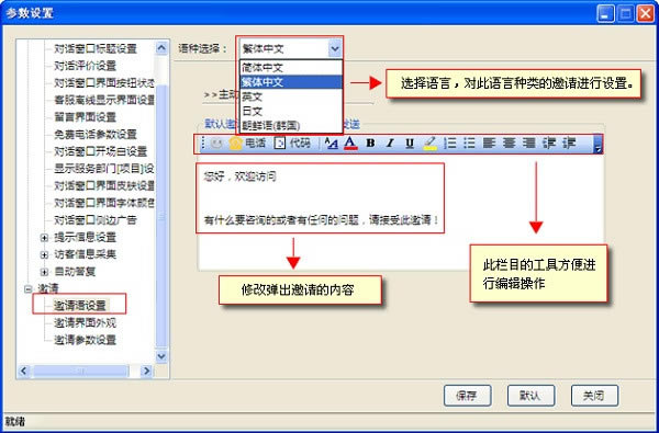 ͨ°桿ͨٷ v2020 ԰-վ