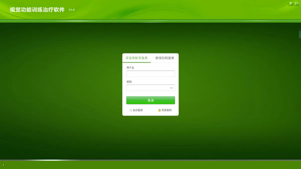 ౦Ӿѵء౦ѵϵͳ v1.0.3.1106 ٷʽ
