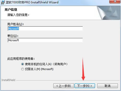  v5.0 ٷʽ