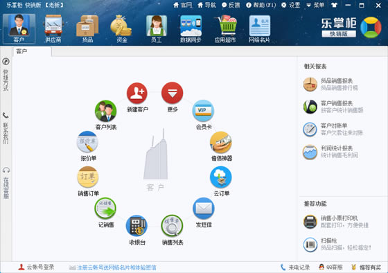 ƹءƹ׼ v2.5.8.8 Ѱ