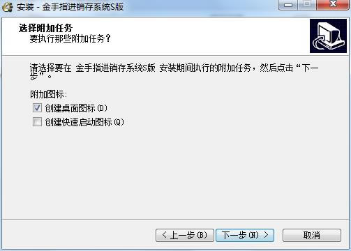 ָϵͳѰ桿ָϵͳ v7.0 ʽ