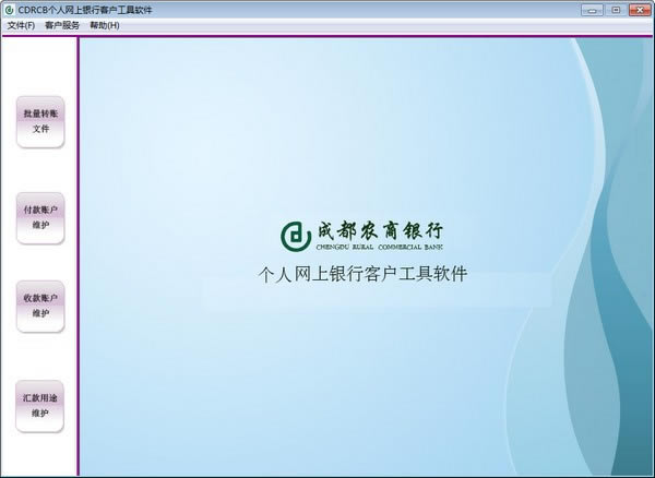 ɶũиءɶũиͻ v1.0 ٷʽ