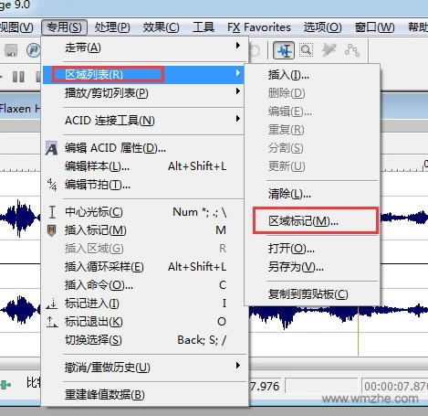 Sound ForgeءSound Forge v14.0 64λ İװ