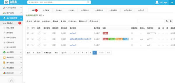 ܱʽءܱٷ  v3.3.1.0 µʽ