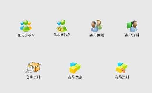 ƵƹϵͳءƵƹ V11.0.18 ٷʽ
