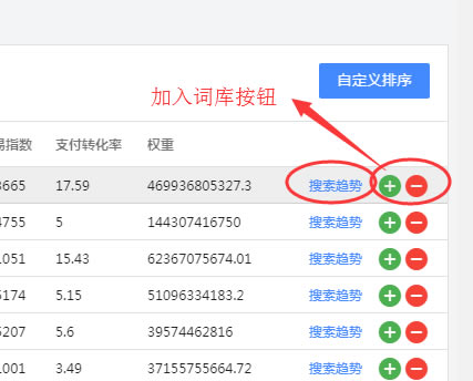 ʽ桿ͻṩ v1.0.3.3 Ѱ