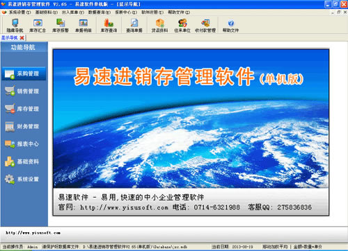 ٽѰ桿ٽ v3.4 