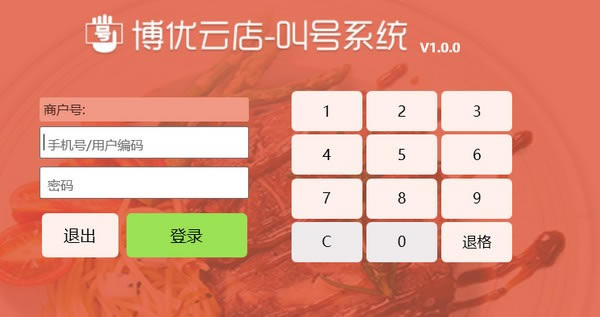 ƵкϵͳءƵкϵͳ v1.0.0 ٷʽ
