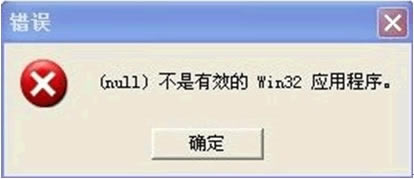 ͨٷءͨѰ v7.8.2020.0323 ٷʽ