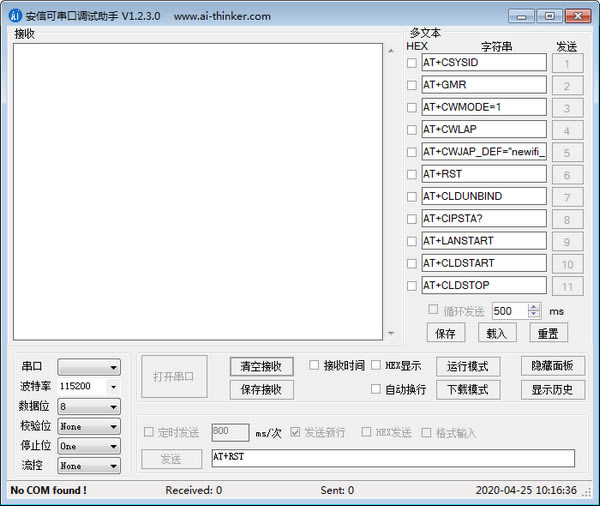 ſɴڵءſɴڵ v1.2.3.0 ٷʽ