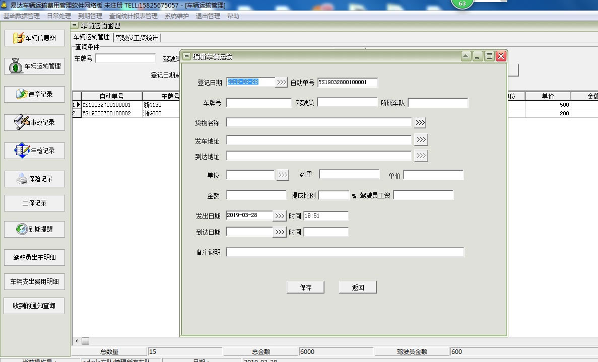 ״ﳵء״ﳵر v33.0.6 Ѱ(ע)