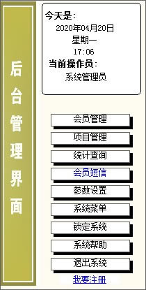 ڻëءڻëϵͳ v12.8 ٷʽ