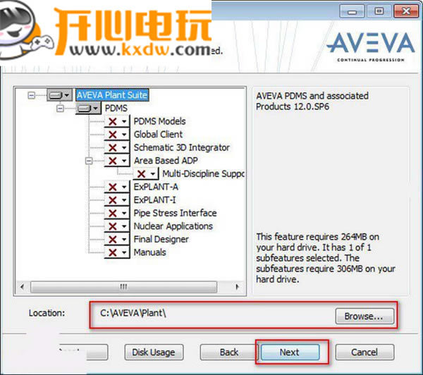 pdmsر桿pdms v12.0 sp6ر(ע)