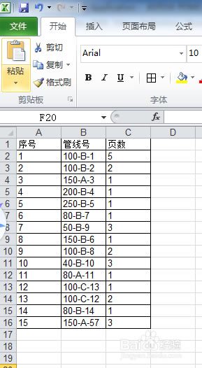 pdmsر桿pdms v12.0 sp6ر(ע)-վ