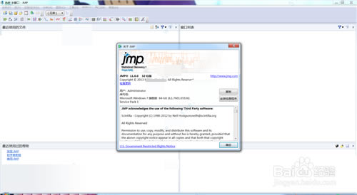 jmpرءjmp V13.2.0 ر(ע+װ̳)-վ