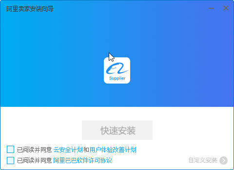 ҵʽ桿ҹٷ v9.20.10E °