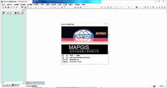 MapGIS10.2رͼ