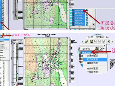 MapGIS10.2رôתCAD