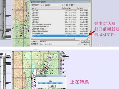 MapGIS10.2رôתCAD