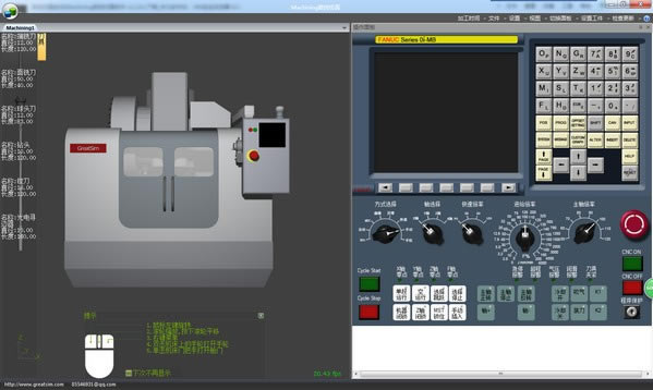 MachiningطرءMachiningط v2.0.7.1 İ