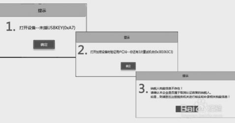 ֵ˰Ʊѡȷƽ̨ءֵ˰Ʊѡȷƽ̨ͻ v3.0.11 ٷ°-վ