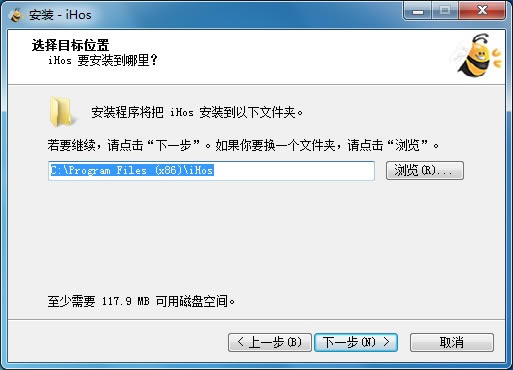 ihos¼ƽ̨iHosƽ̨ v3.0.0 ٷ԰-վ