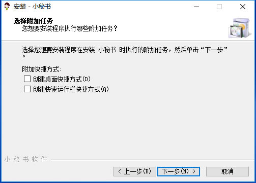 С鷿¼ءС鷿¼ͻ v3.9.3 ٷ԰-վ