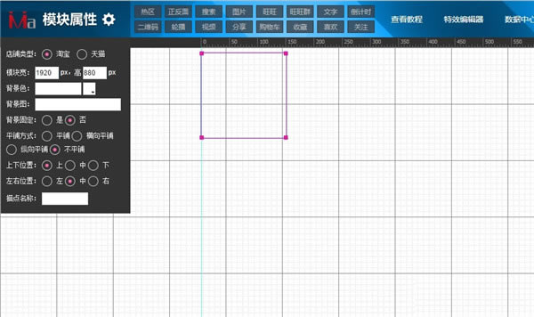 빤ر桿빤 v2.3.1 VIPѰ-վ