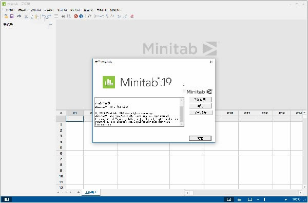 Minitab19ءMinitab 19ر Ѻ