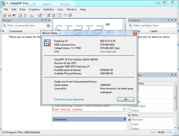 stata14؄e؈D