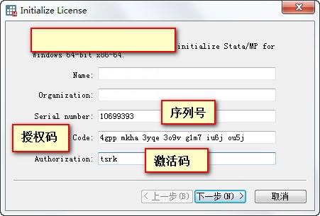 stata14؄edstata14ⰲb(a) Gɫİ