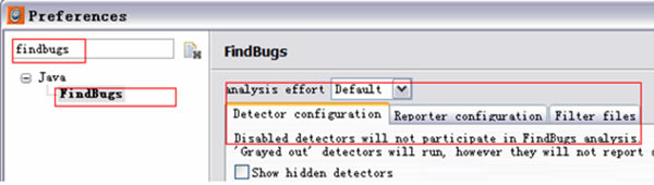 findbugsdfindbugsİ v3.0.1 ؄e