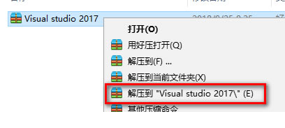visual studio 2017رءvisual studio 2017ر(̳) ٷ-վ