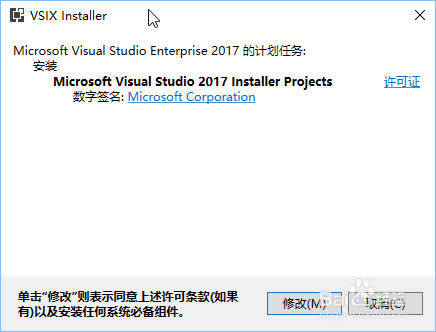 visual studio 2017رءvisual studio 2017ر(̳) ٷ-վ